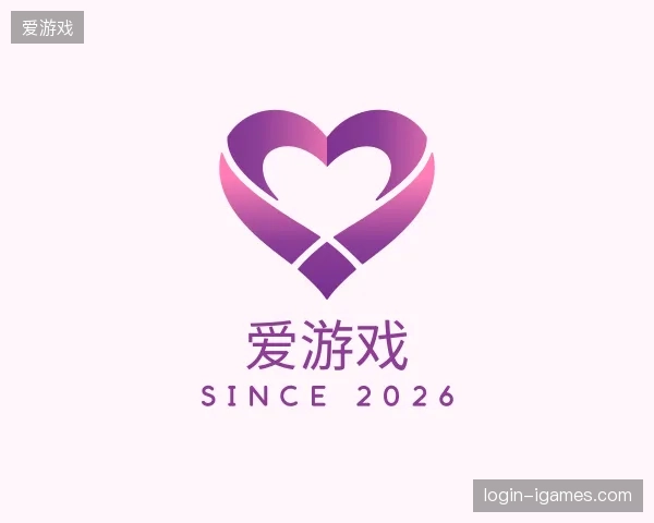 探访爱游戏官网