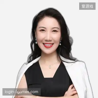 高悦